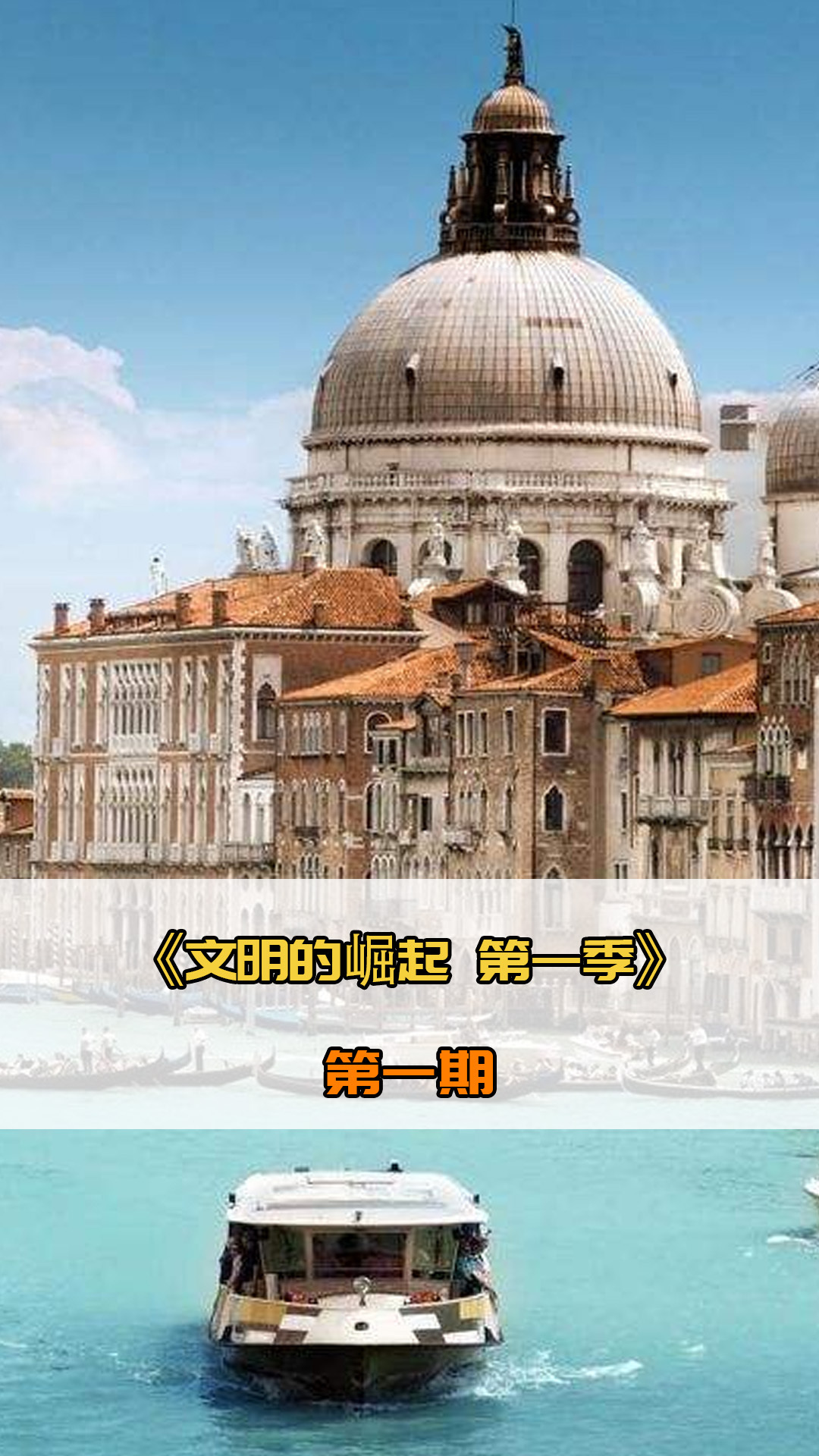 陈芋汐皆以