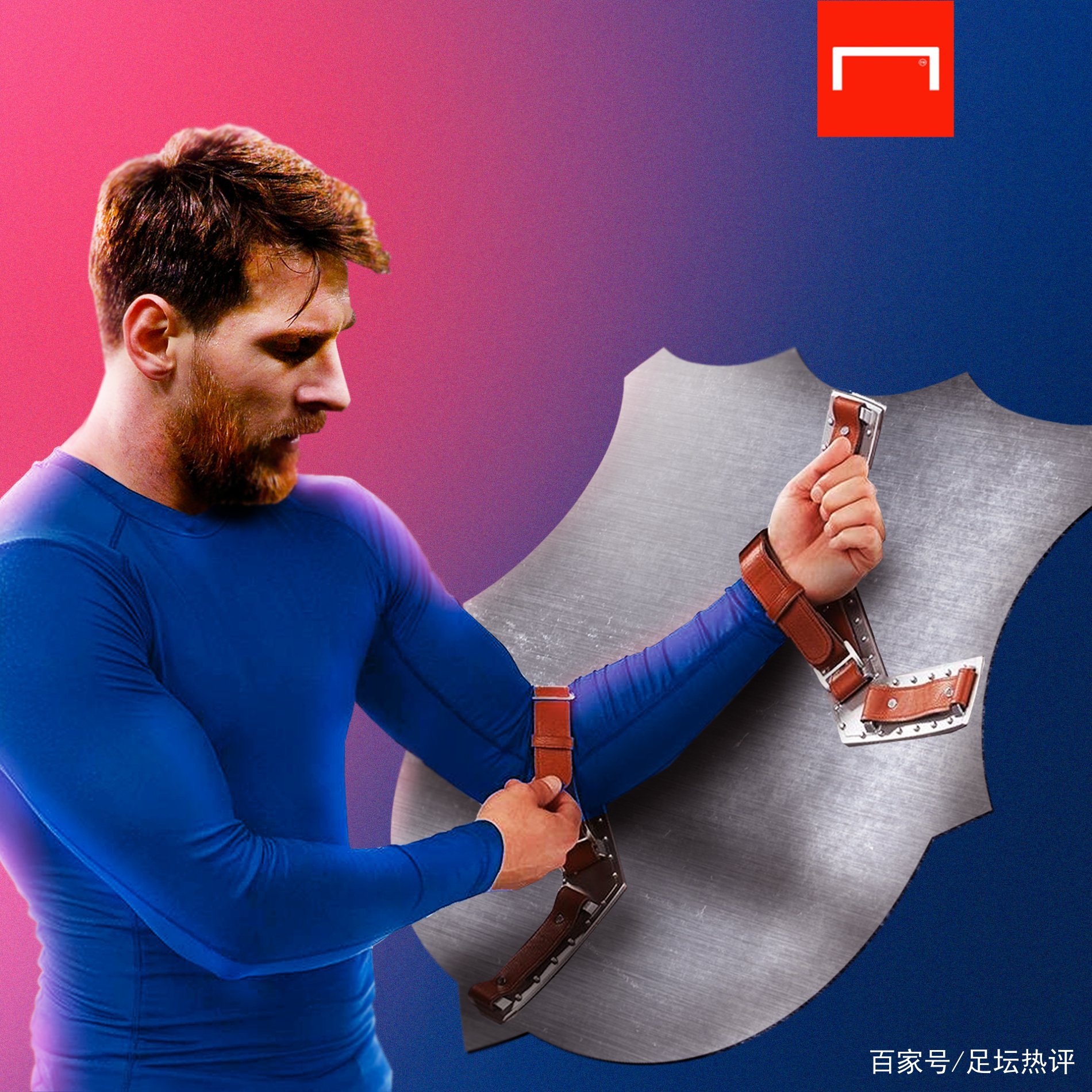 迷们的精