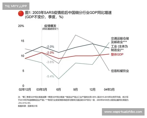 德甲金靴奖历届得主回顾及其对德国足球发展的影响分析
