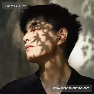 刁奕曦