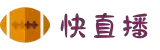 快直播官方网站 - 覆盖全球体育赛事，尊享极速高清直播