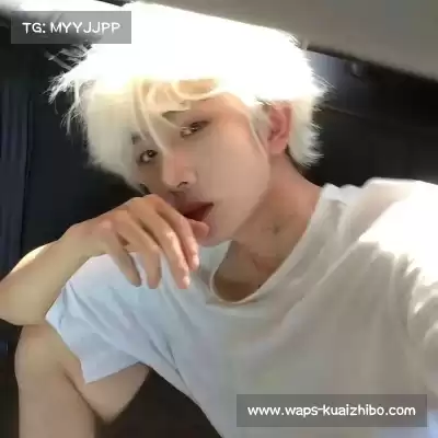 蒙琰畏